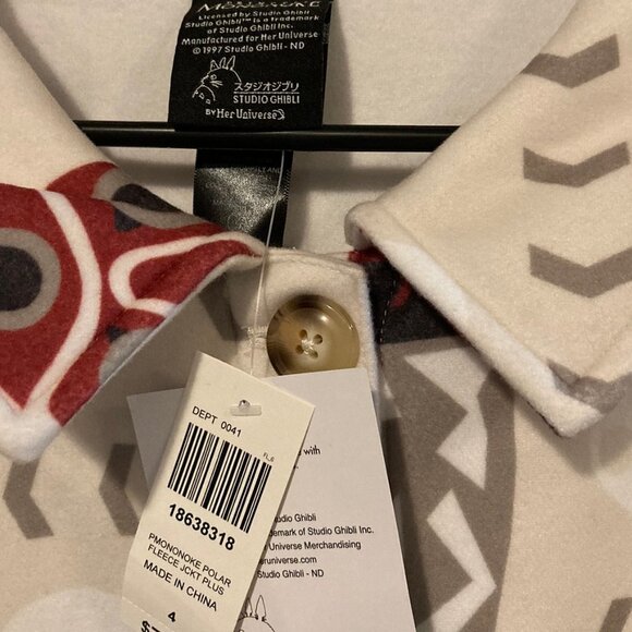 NEW! Studio Ghibli Princess Mononoke San's Mask Polar Fleece Jacket (Exclusive) - Picture 5 of 5